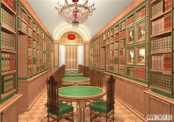 Топик The Library of Our Institute - Библиотека нашего института